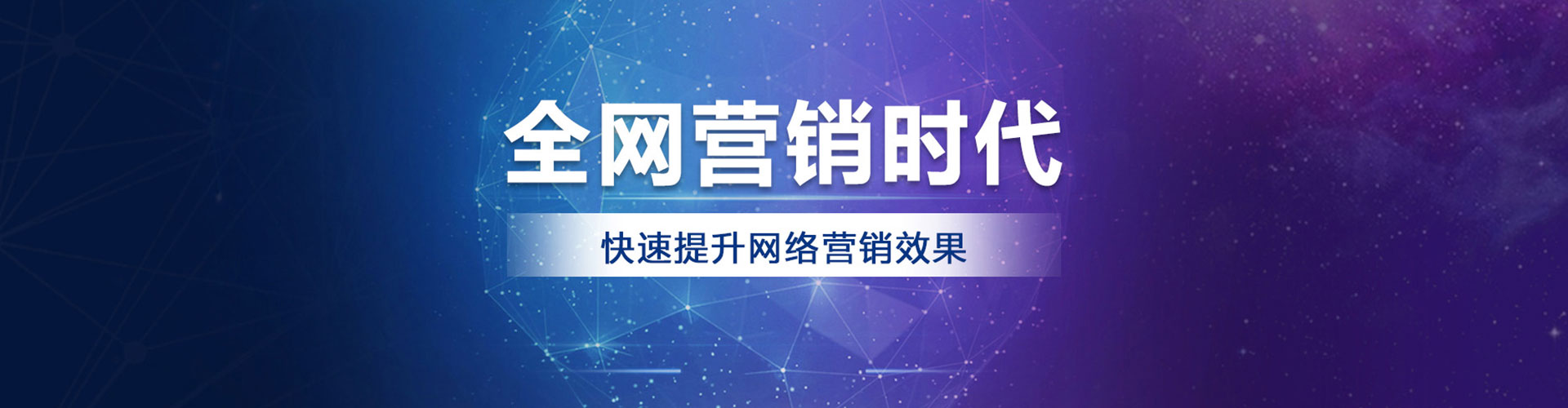 青州信息流怎么做