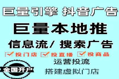 竞价推广策略：某电商平台的成功案例